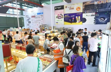 2024上海国际烘焙食品展览会！