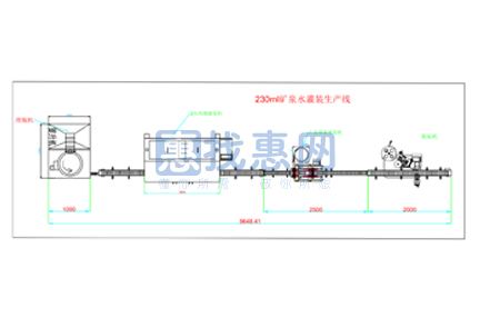230ml矿泉水灌装生产线CAD图纸