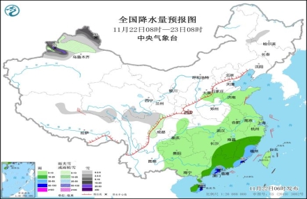 
                    华南地区将有明显降雨 新疆北部将有较强雨雪
               