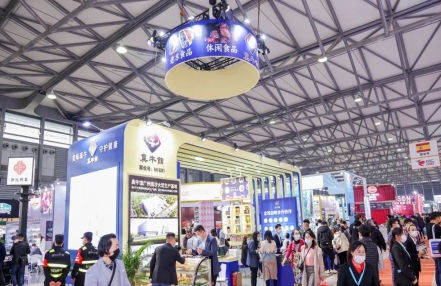 2024上海国际罐藏食品及原辅料机械设备博览会