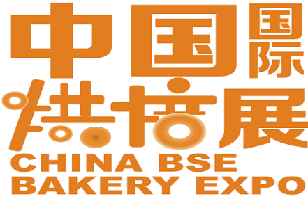 2023中国国际焙烤展(上海烘焙展