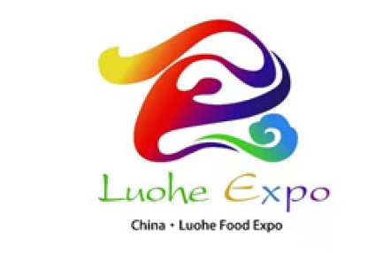 2022第20届中国漯河食品博览会