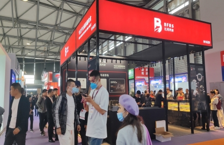 2024中国（上海）油炸食品展「FHC中国国际油炸食品展览会」
