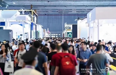 2025上海中央厨房设备、预制菜加工及包装设备展览会（HOTELEX