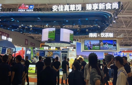 2024深圳国际食品饮料灌装设备展览会（HOTELEX深圳食品饮料包装机械展）