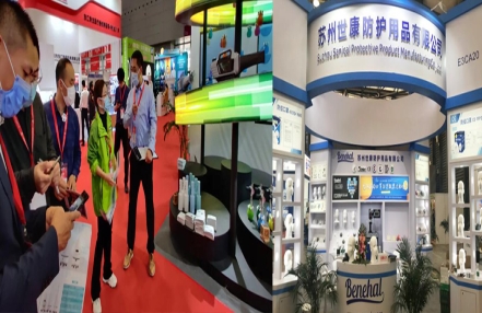 2023年广州国际非织造材料及医用防护用品展览会