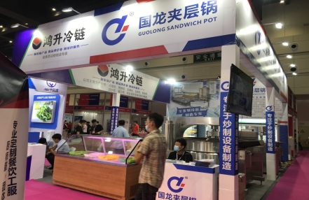 2024南京食品加工设备展览会