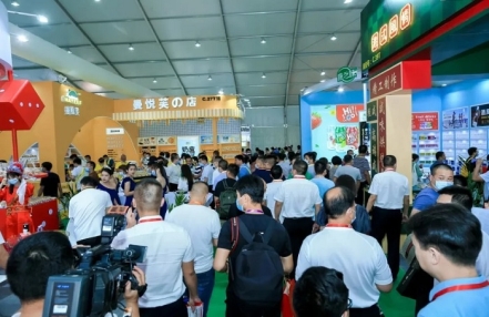 2024(郑州)国际进口食品与农产品展览会