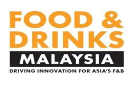 2023年马来西亚国际食品及饮料展览会定于7月4日在吉隆坡举行