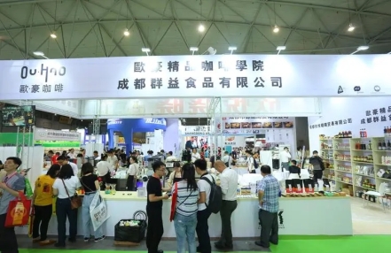 2024上海国际烘焙展览会