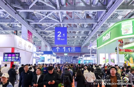 2025年上海第33届酒店用品展览会（上海浦西国家会展中心）