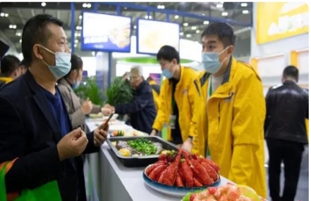 2024第九届中国国际食品餐饮博览会将于9月盛大开幕