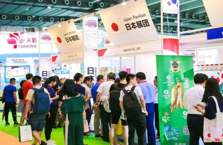 2023广州健康营养管理展览会