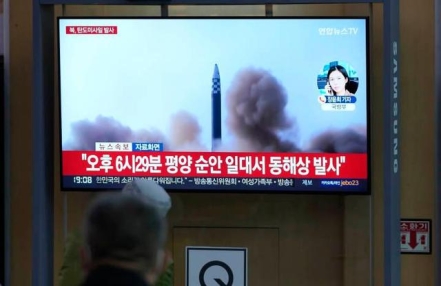 朝鲜向半岛东部海域发射导弹
